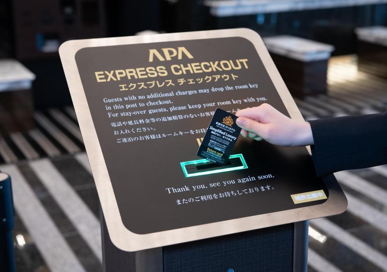 Apa Hotel & Resort Osaka Umeda Eki Tower Εξωτερικό φωτογραφία