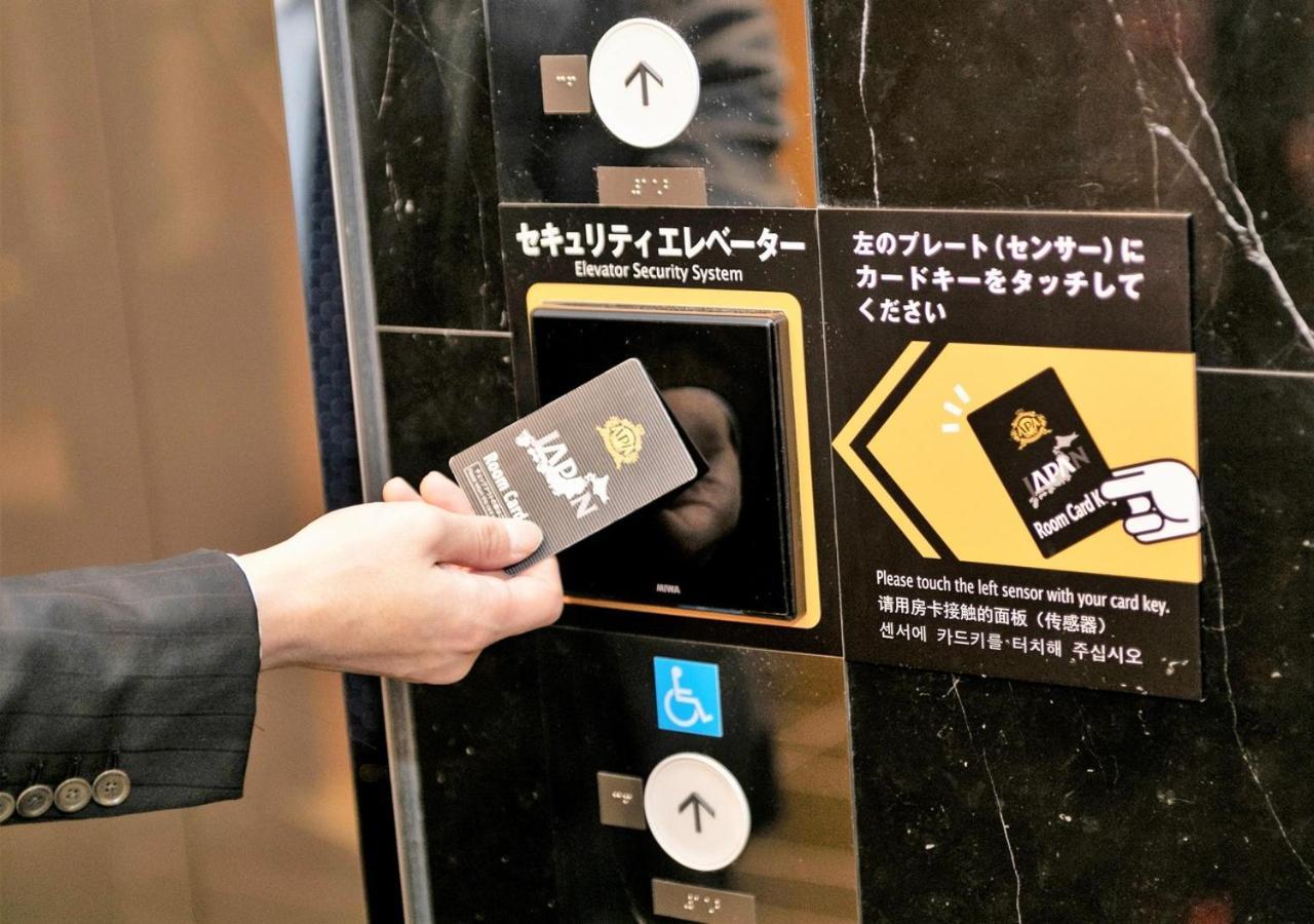 Apa Hotel & Resort Osaka Umeda Eki Tower Εξωτερικό φωτογραφία