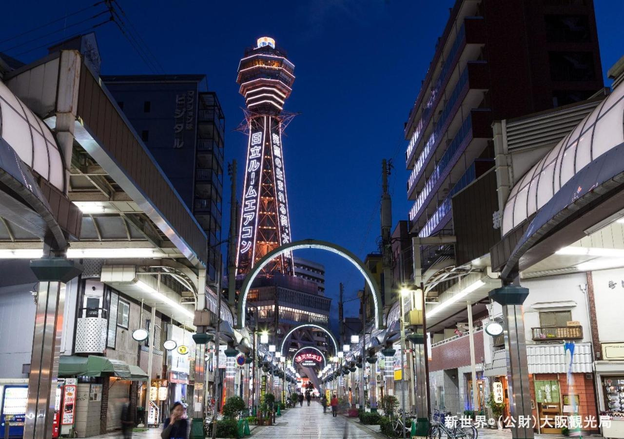 Apa Hotel & Resort Osaka Umeda Eki Tower Εξωτερικό φωτογραφία